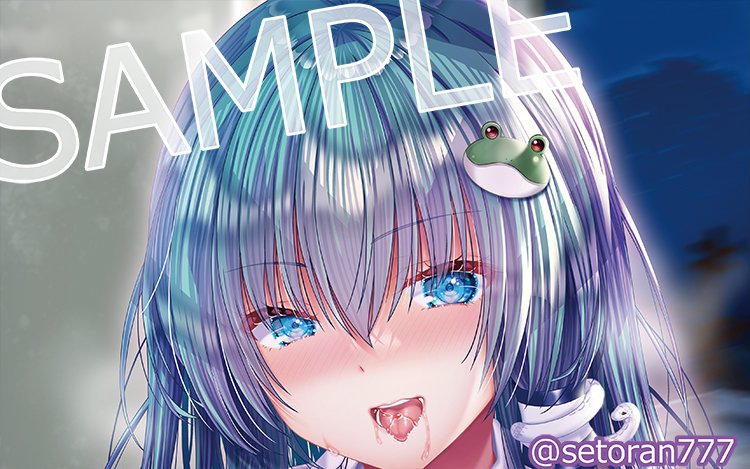 新刊手描きイラスト本のEXタペストリー版は、全身が見える仕様に加えて、表現がH度アップバージョンです♥
(コミケ仕様ではありません)
『夜の電車で誘惑早苗さんタペストリー(EX)』
B2サイズ・Wスエード
例大祭へ持ち込みなし、BOOTH通販頒布。
よろしくお願いいたします🙏 