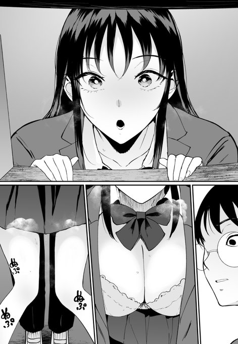 本棚越しに、気になっていた女の子と目があったら、
その奥では…という シチュエーションです。 