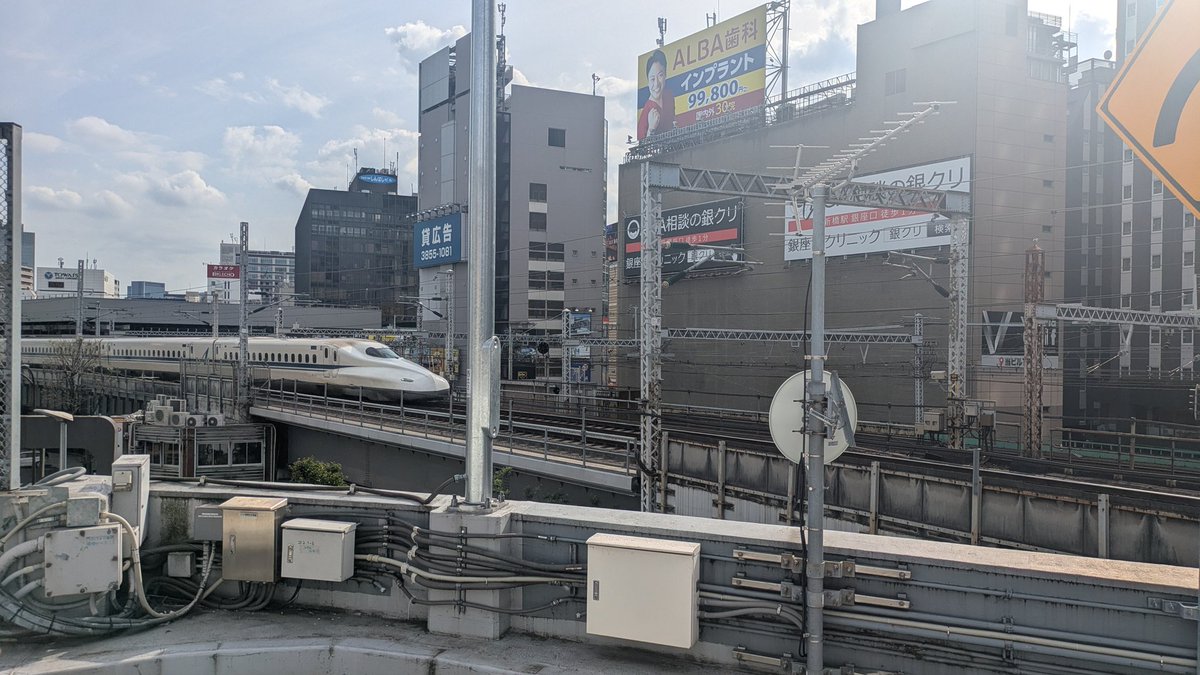 とまと tweet media