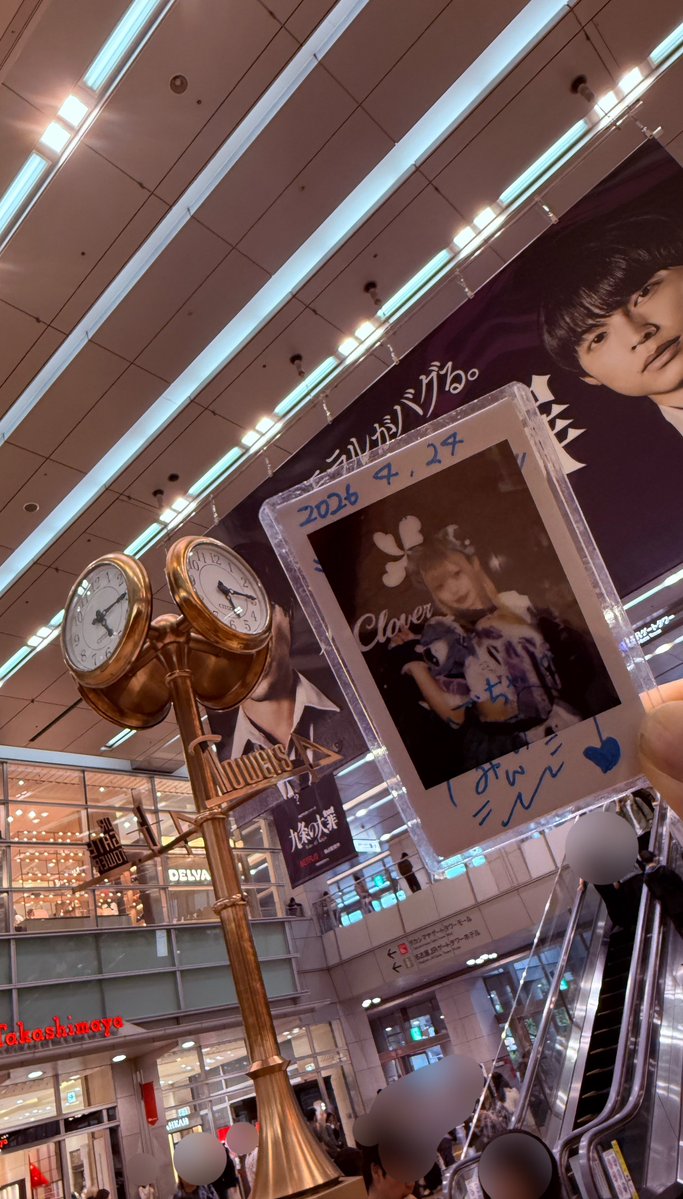 ひでちゃ tweet media