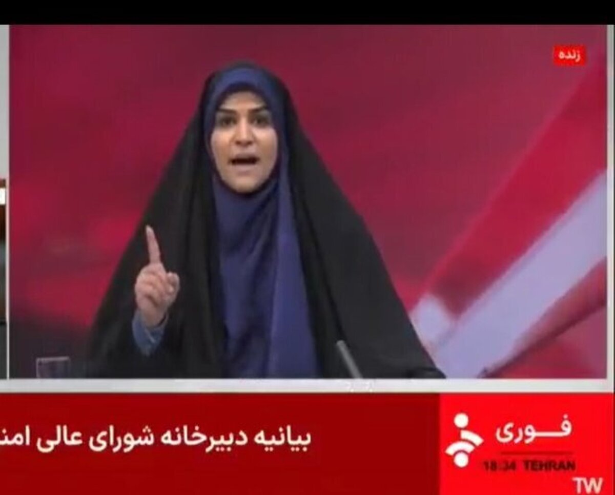 عالیه صالحی tweet media