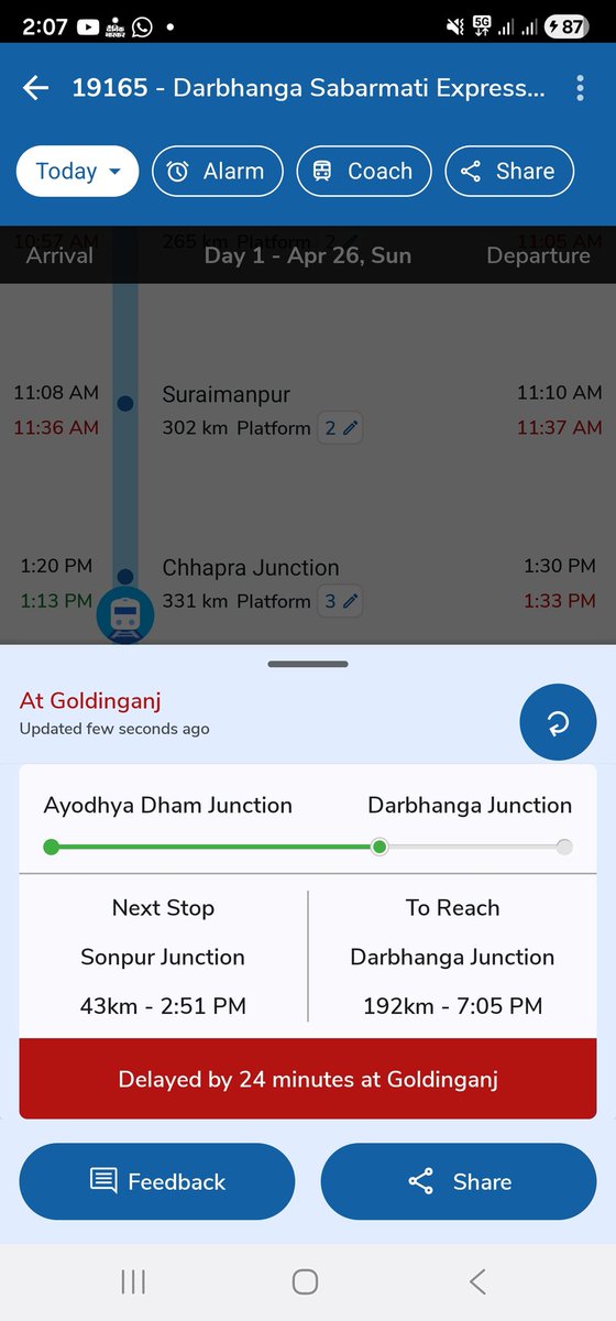 Rewati Raman tweet media