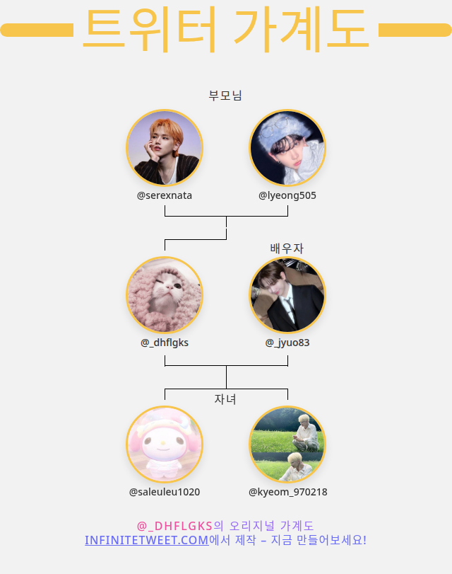 SLOW물복 tweet media