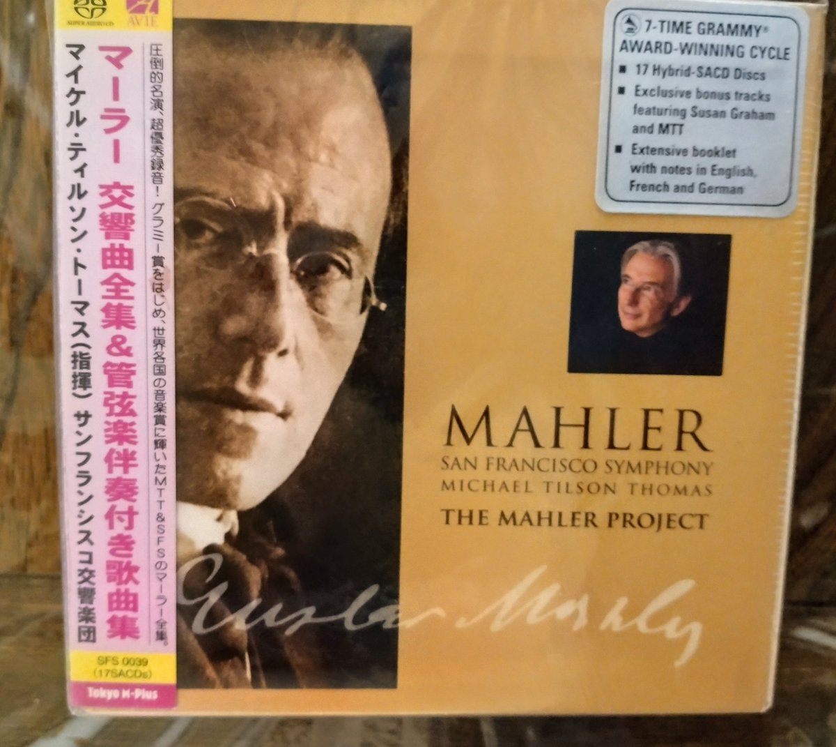 Angel_Orthon's tweet image. #MichaelTilsonThomas
 マーラー全集並べ　
やってみたかった😆
逝去
マイケル・ティルソン・トーマス
サンフランシスコ交響楽団との
マーラ全集の個別全集があまりの素晴らしさにバックアップ用全集も購入（未開封
ベートーベンシューマン他も🤩
また80枚組も
#マイケル・ティルソン・トーマス
#MTT