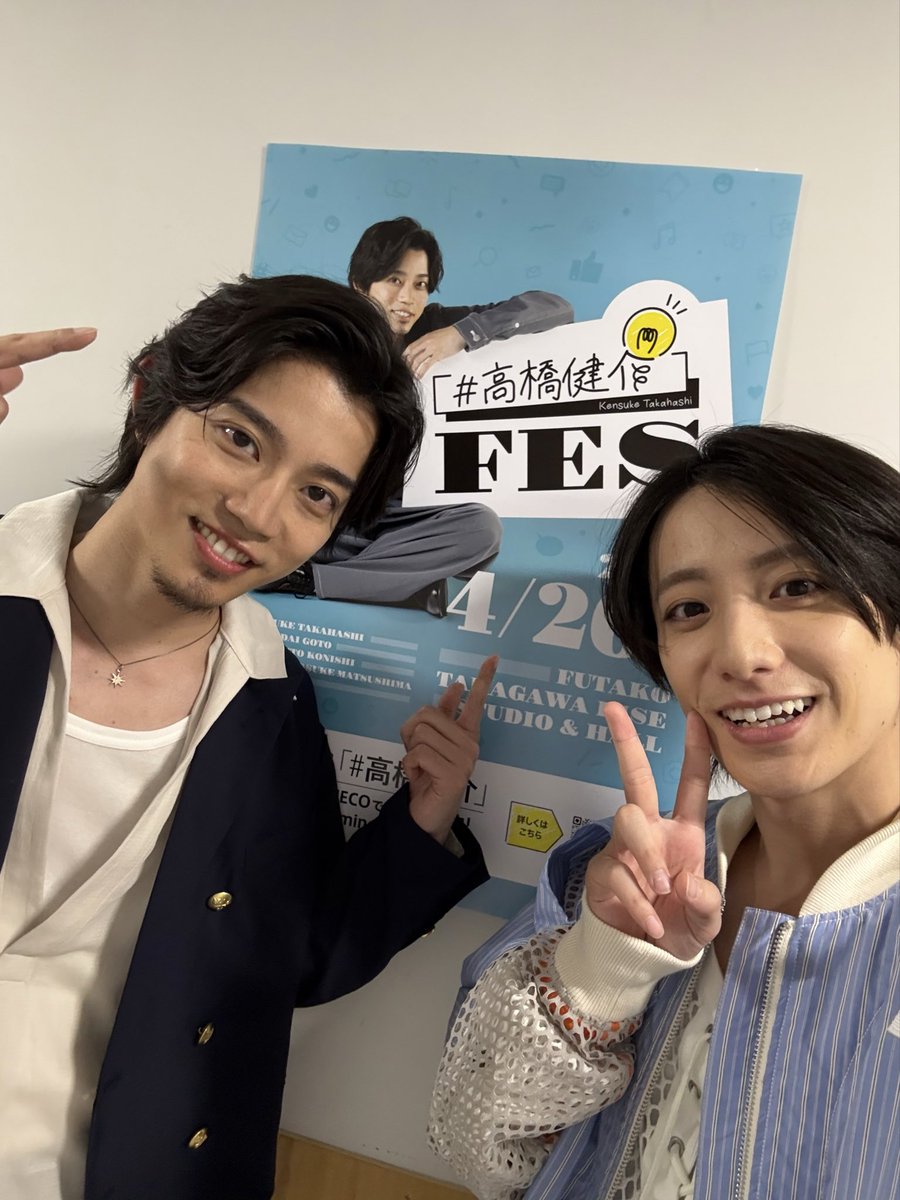 小西詠斗 tweet media
