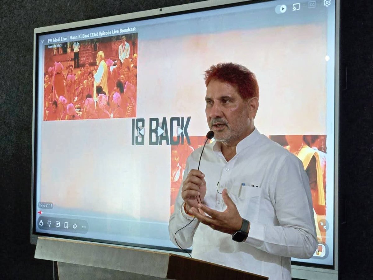 Subhash Barala tweet media