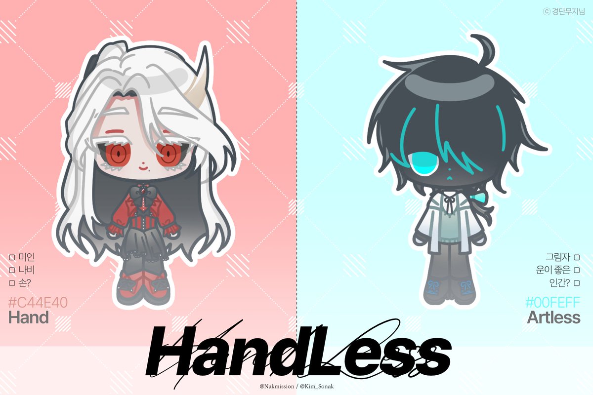 💙김소낙🩵 tweet media