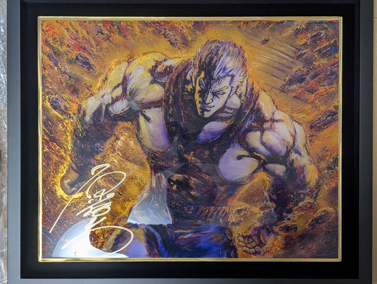 蒼天の拳　原　哲夫先生直筆サイン入り原画　額装付き　マミヤ　セル画　ラフ画　新品 修復をお願いしていた 【北斗の拳 プレミアムアート −黄金の聖帝