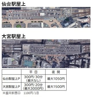 yutmomai tweet media