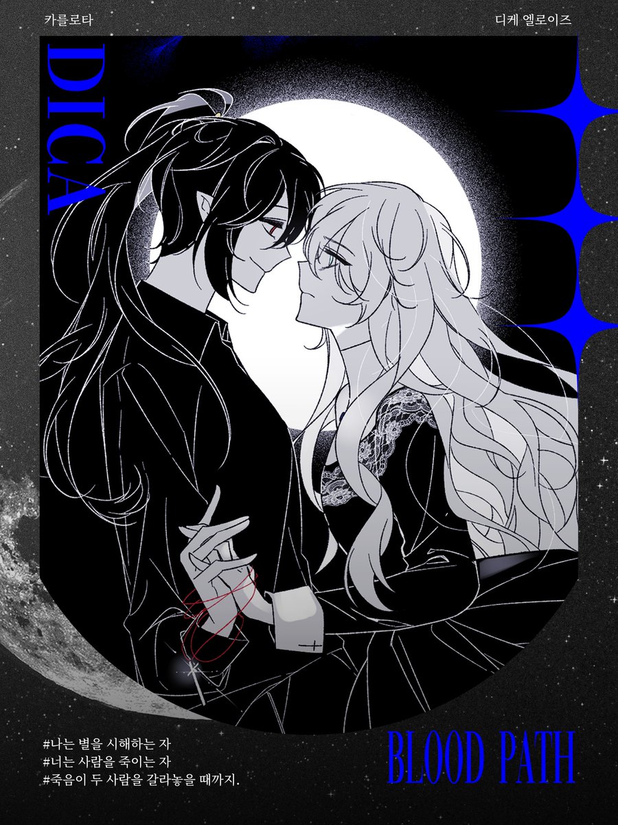 💙김소낙🩵 tweet media