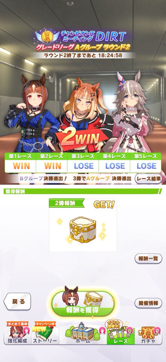 こしあん@でちゃう！ tweet media