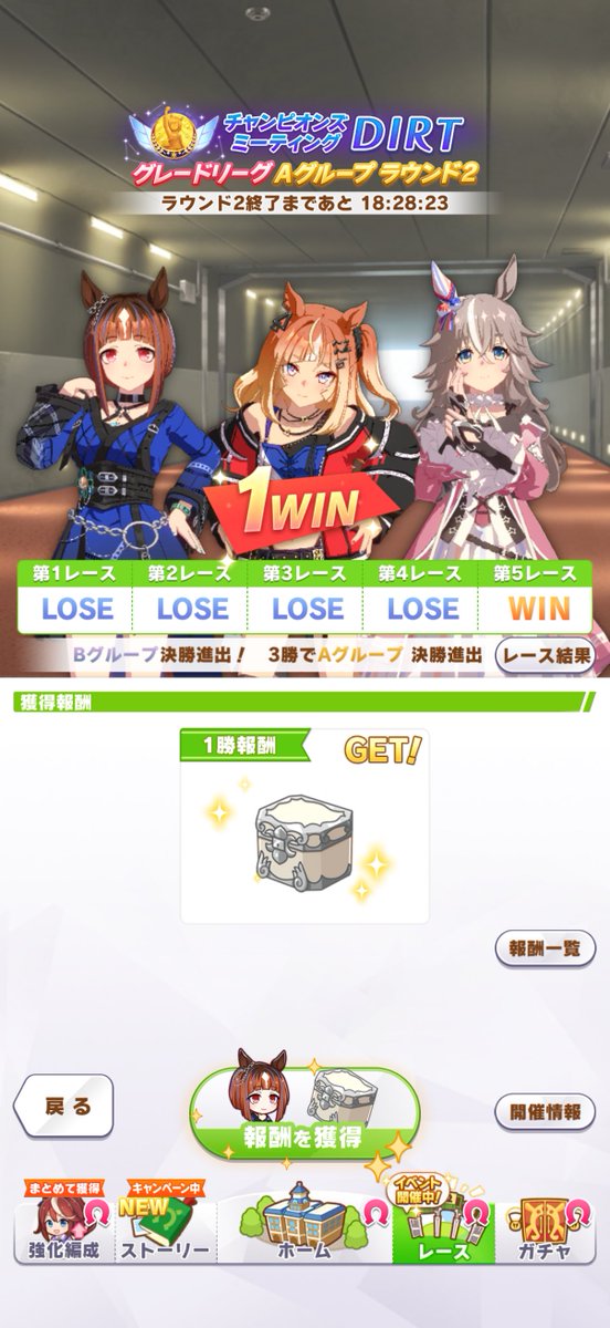 こしあん@でちゃう！ tweet media