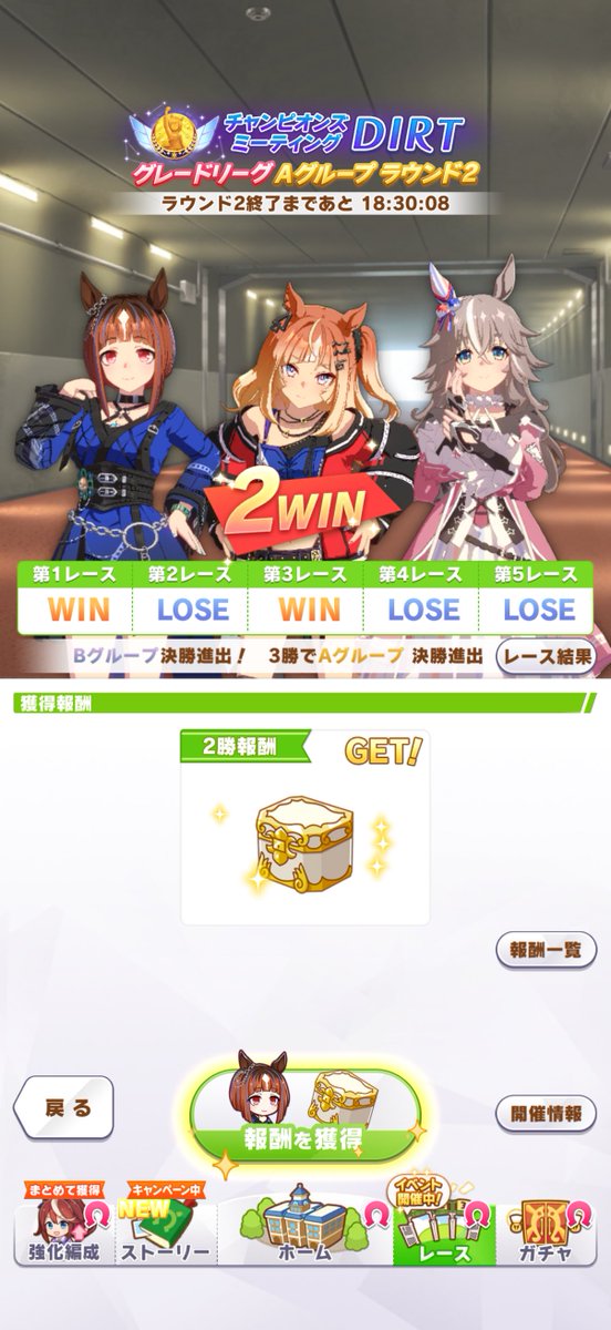 こしあん@でちゃう！ tweet media