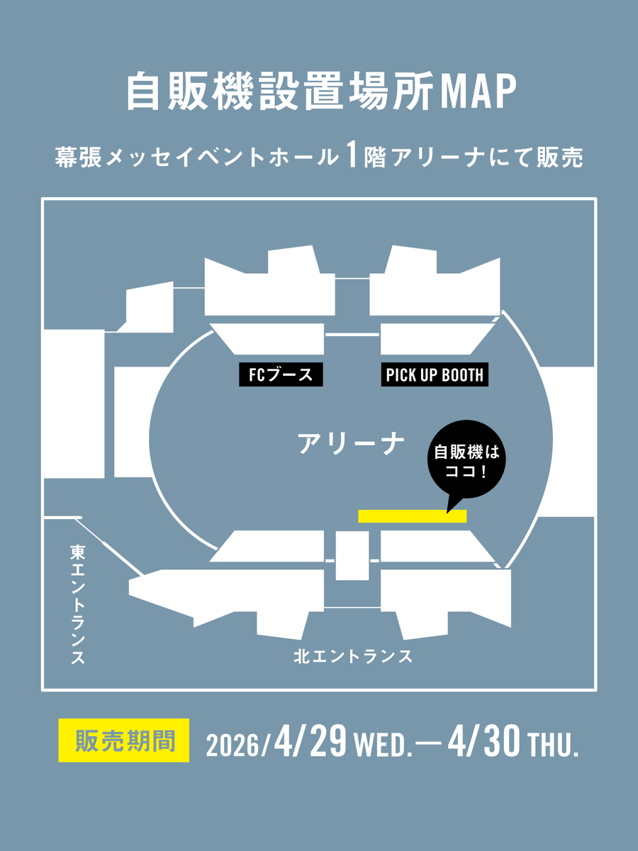 SEVENTEEN・DK＆SEUNGKWANによるユニットDxS (SEVENTEEN)の1st Mini