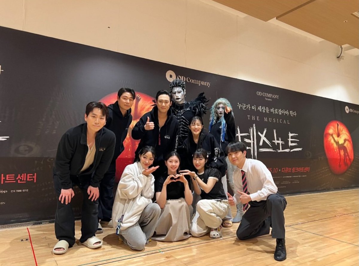 채하🍀 tweet media
