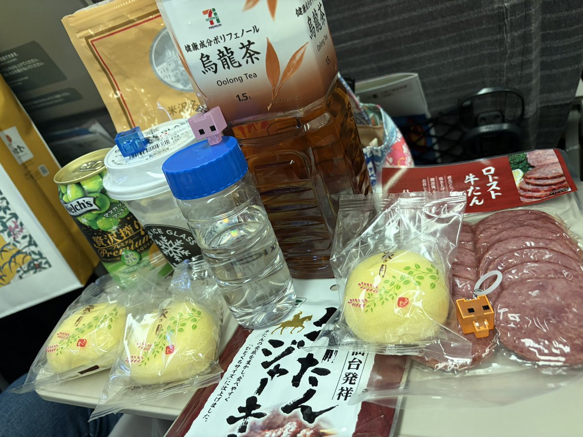 ゆますん tweet media