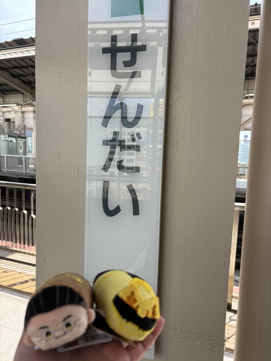 ゆますん tweet media