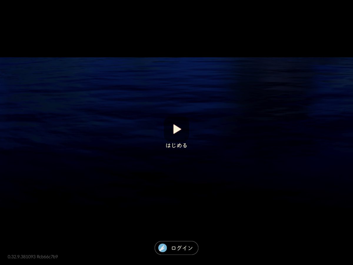 #amatuskylog
20260415
本日のデイリー