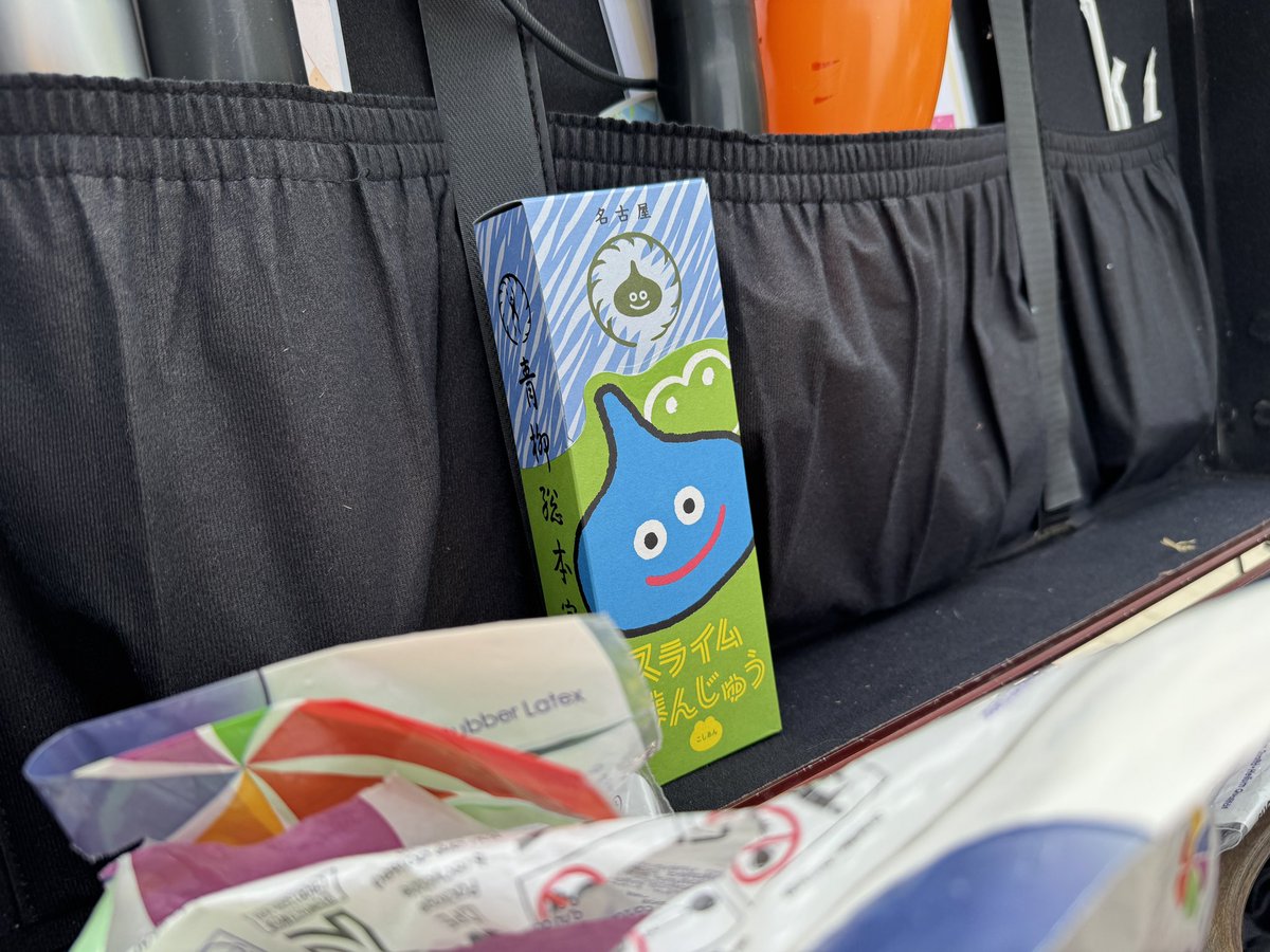 オアシスパークでした！
今日はなんだか「〇〇で見ました〜」という方にたくさん出会えた！
憶えててくれるのも嬉しいしお声かけてくれるのも嬉しいです🫶🫶🫶
お付き合いいただいた皆さまありがとうございました！
ぱたこさんにスライムまんじゅうもらた！！🙌