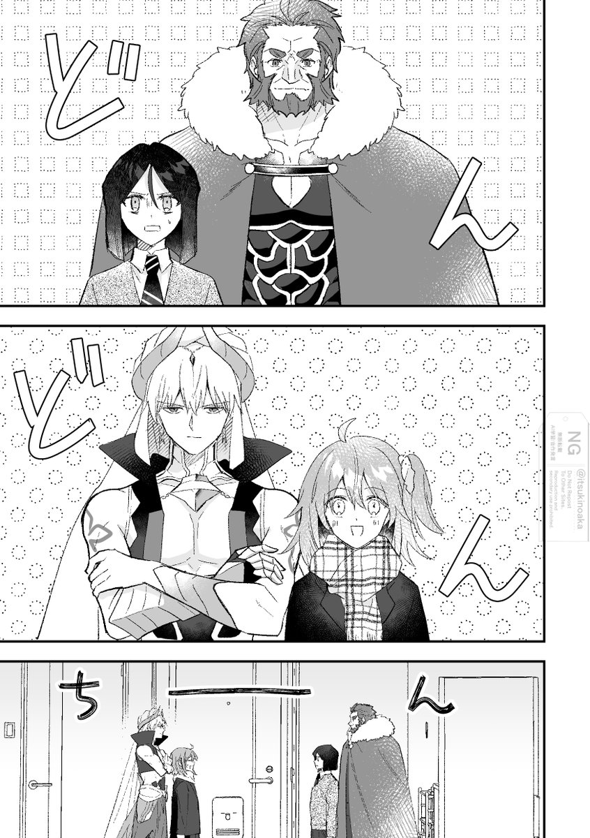 知壱＠5/5 西2-ナ25ｂ tweet media