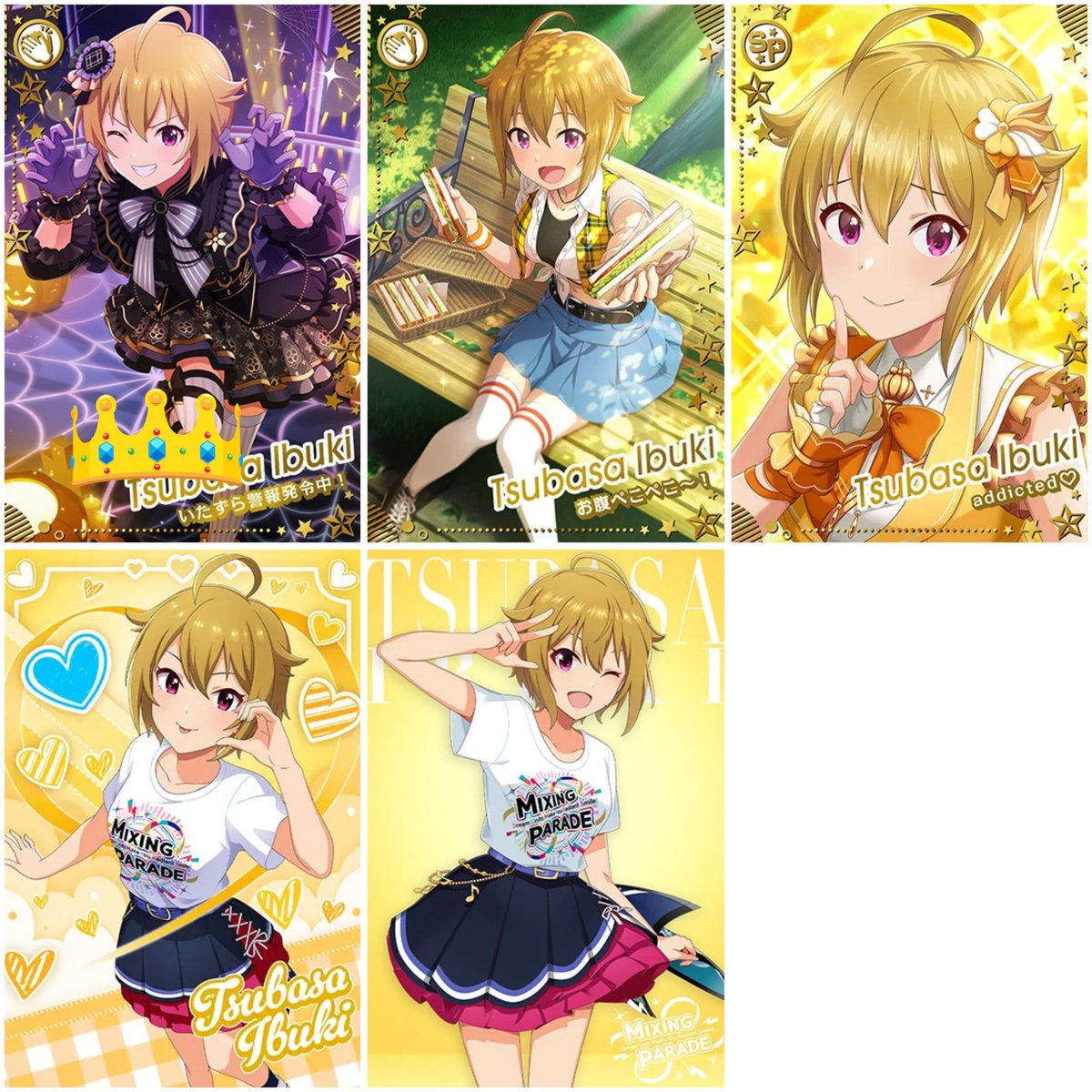 ららまる@取引垢 tweet media