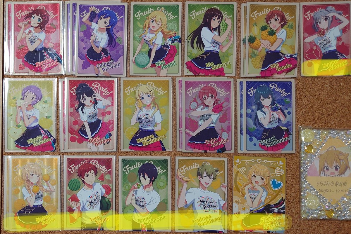 ららまる@取引垢 tweet media