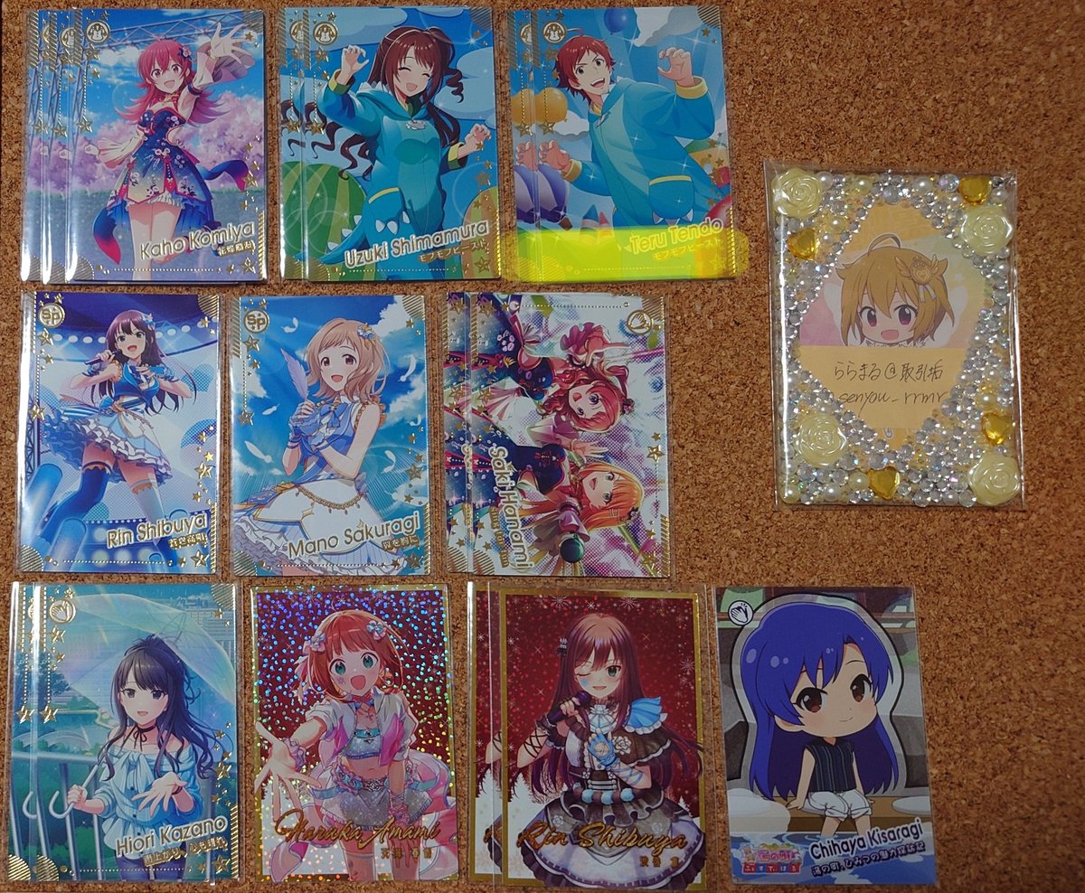 ららまる@取引垢 tweet media