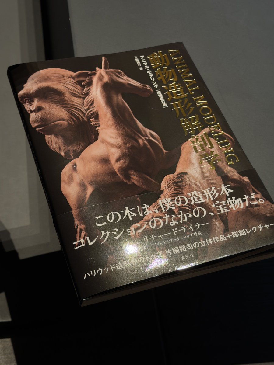 岡田　𝓁ℯ𝓃 tweet media