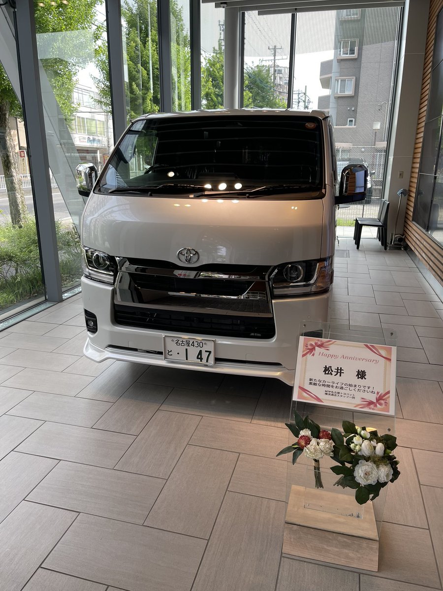 HIROKI MATSUI tweet media