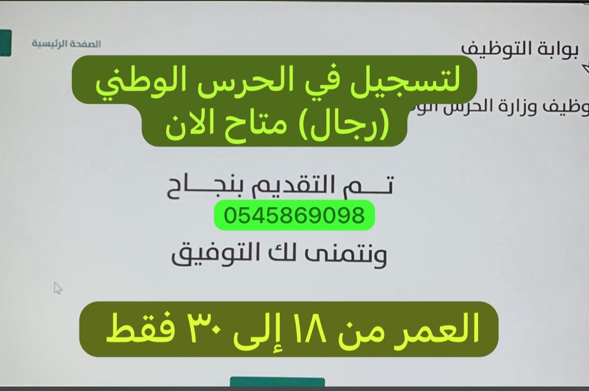 أحترافية للخدمات الإلكترونية 👒 tweet media