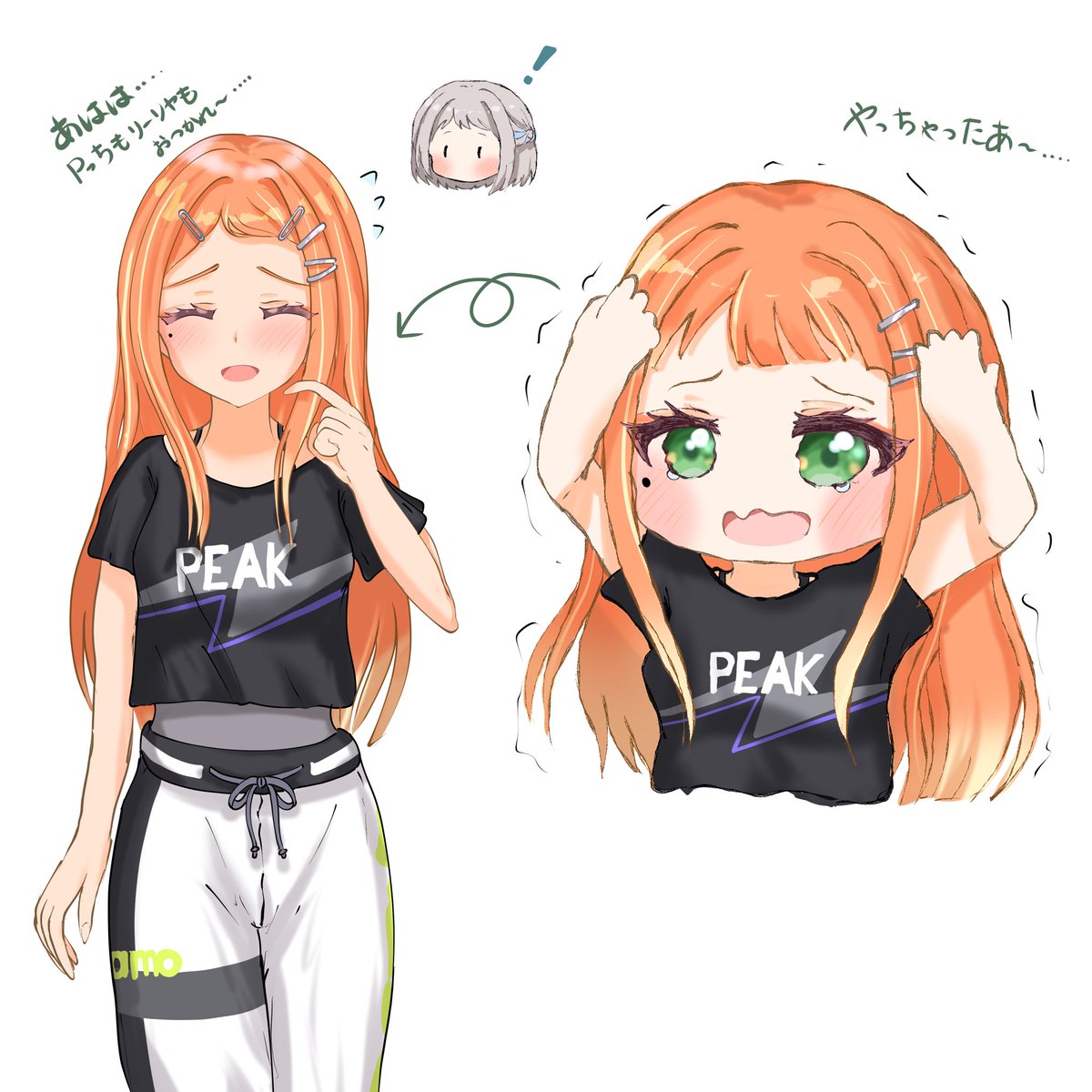 るて(Ruthe) tweet media