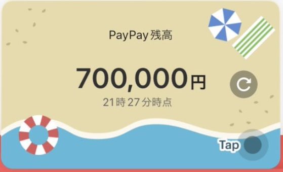 なかちゃん tweet media