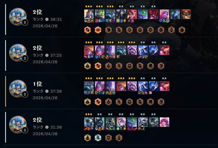 ランたん tweet media