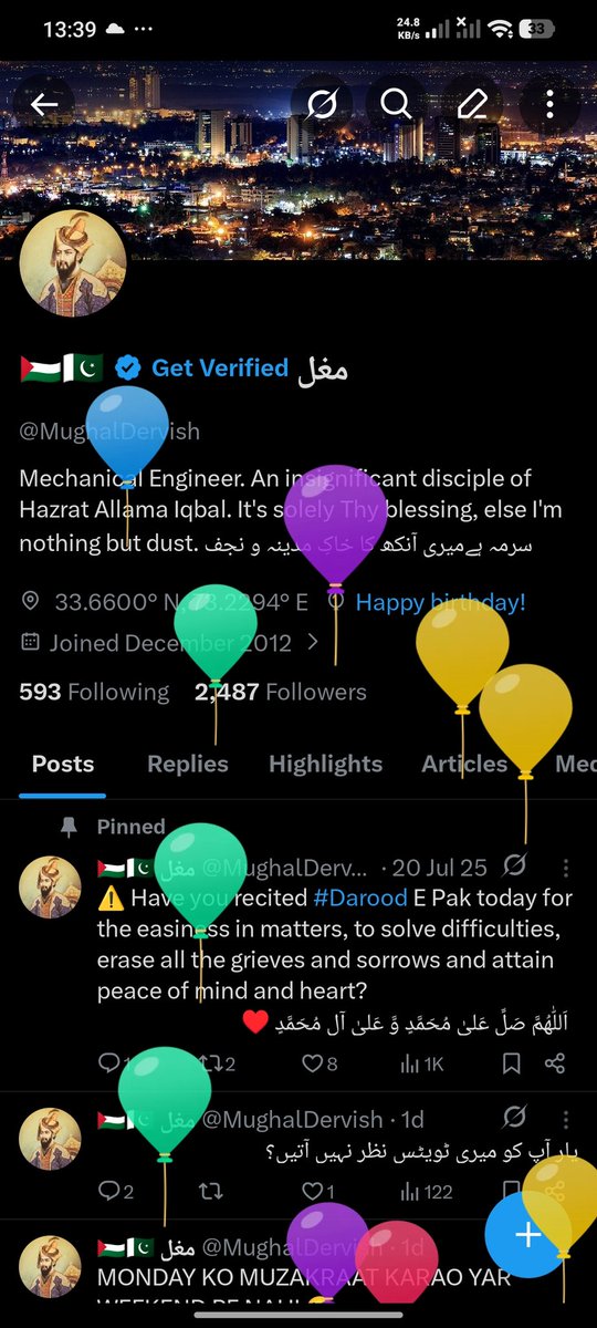 مغل 🇵🇸🇵🇰 tweet media