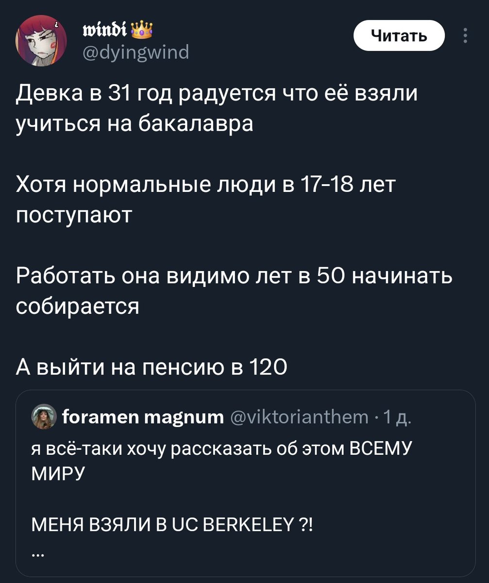 танхуЛу 🌊 tweet media