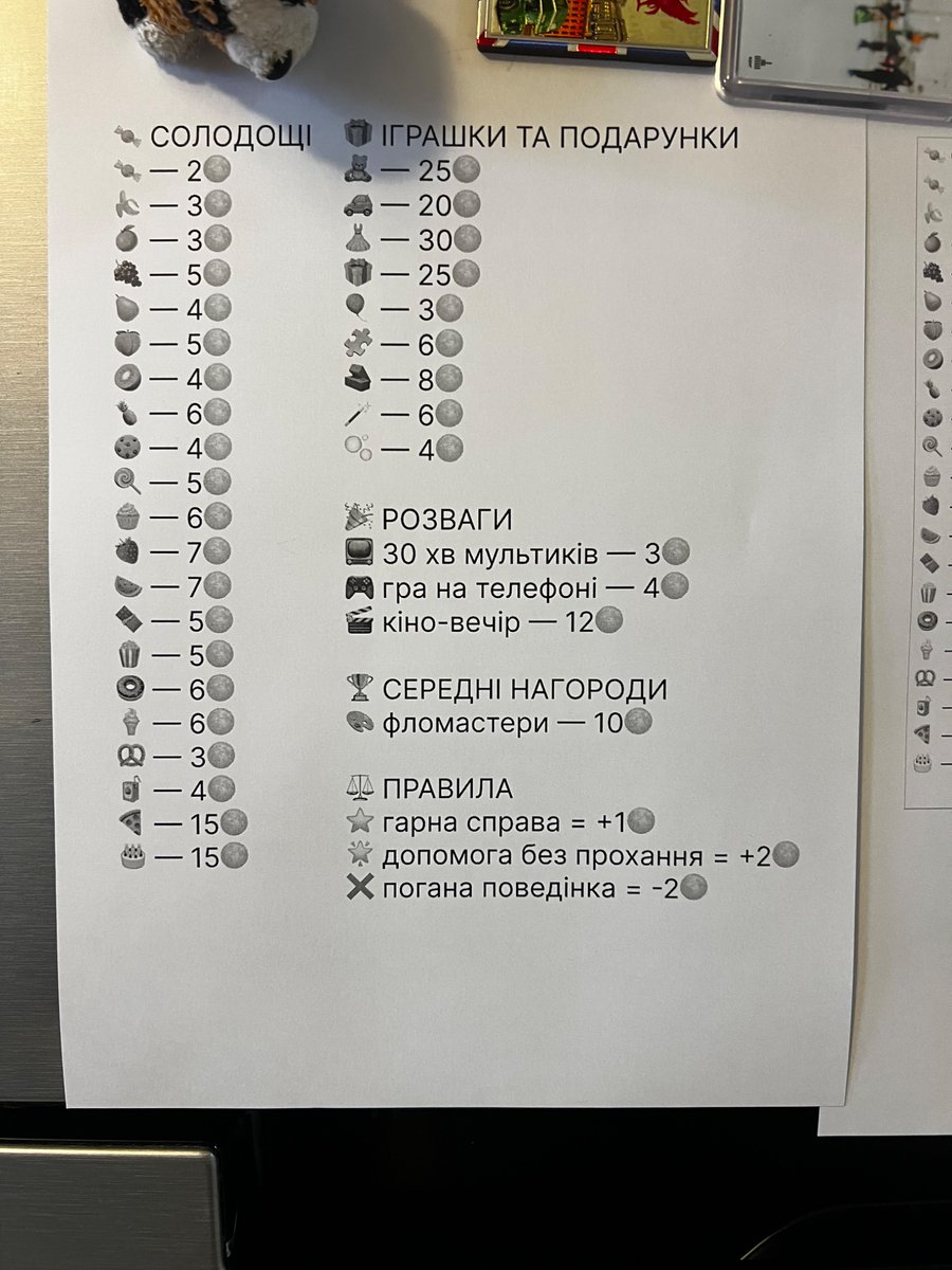 Courcoule 🇺🇦 tweet media