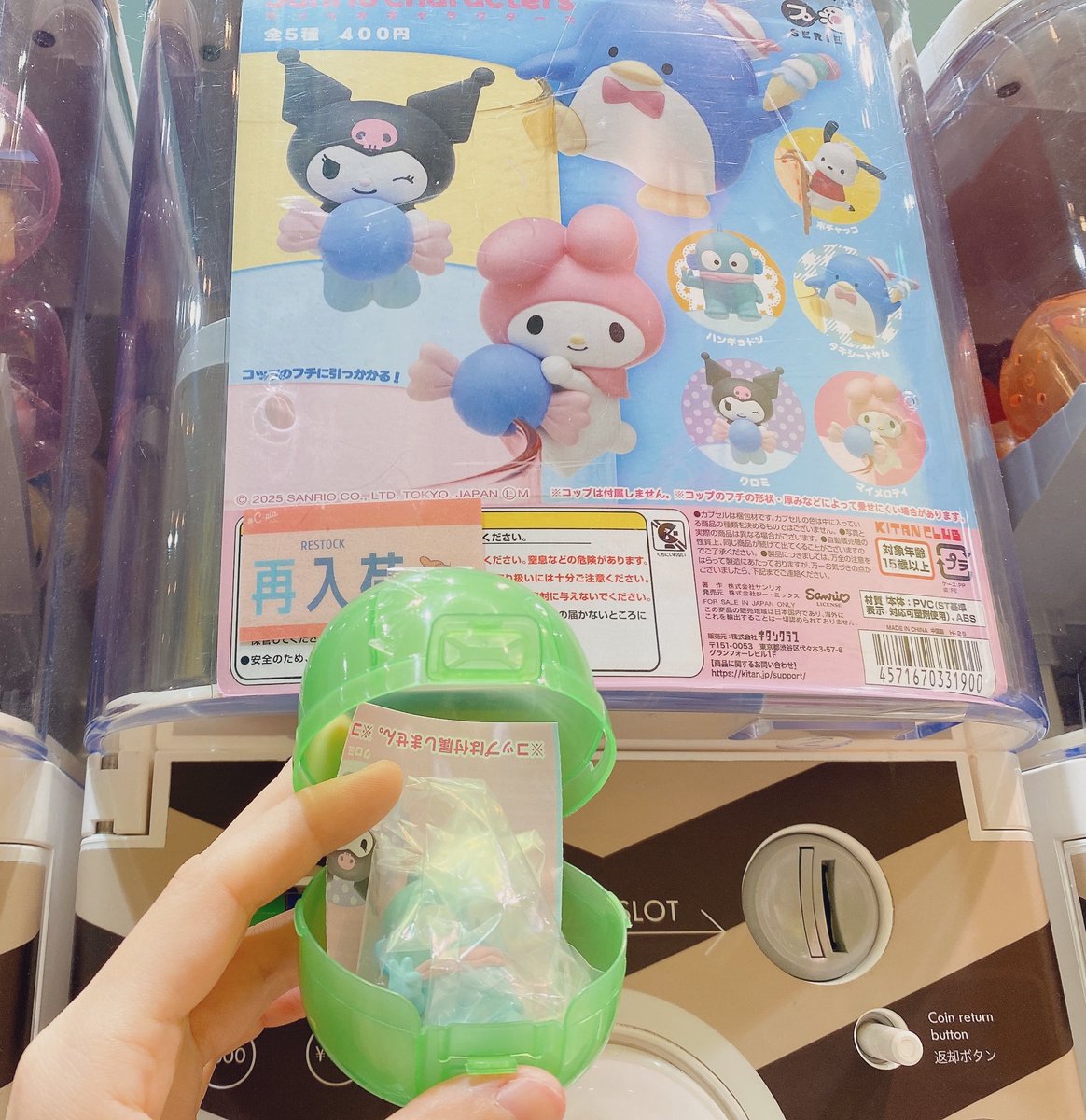 夢路(ゆめじ)➳✩⡱ tweet media