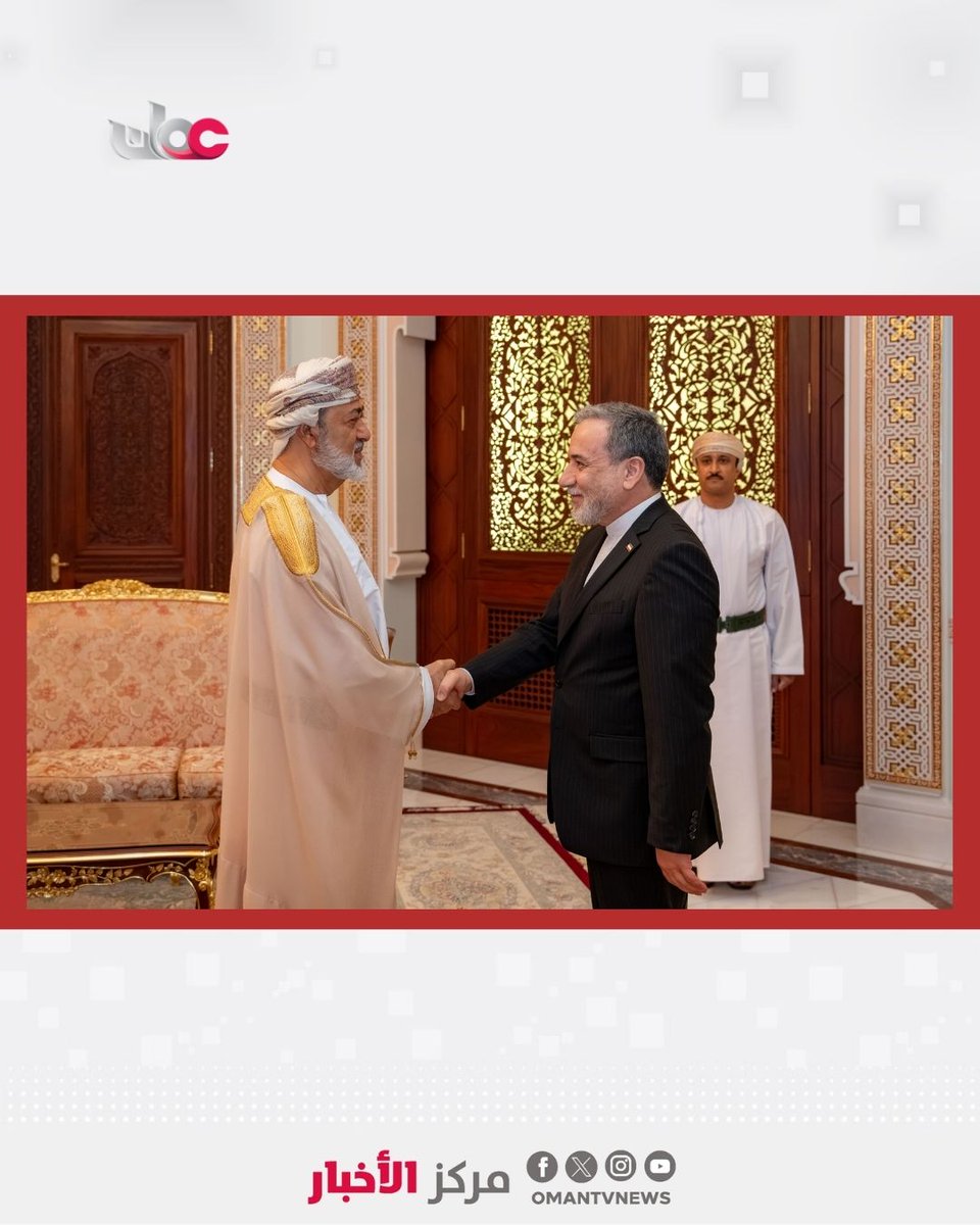 مركز الأخبار tweet media