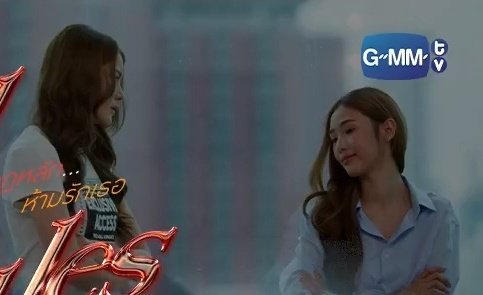 ยายเดือนฝั่งธน(แม่แบมบี้)🤍❤️‍🩹 tweet media