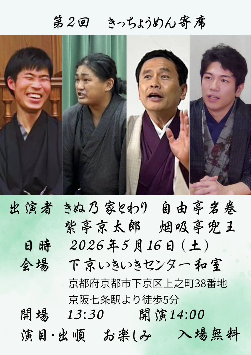 ﾑｼ tweet media