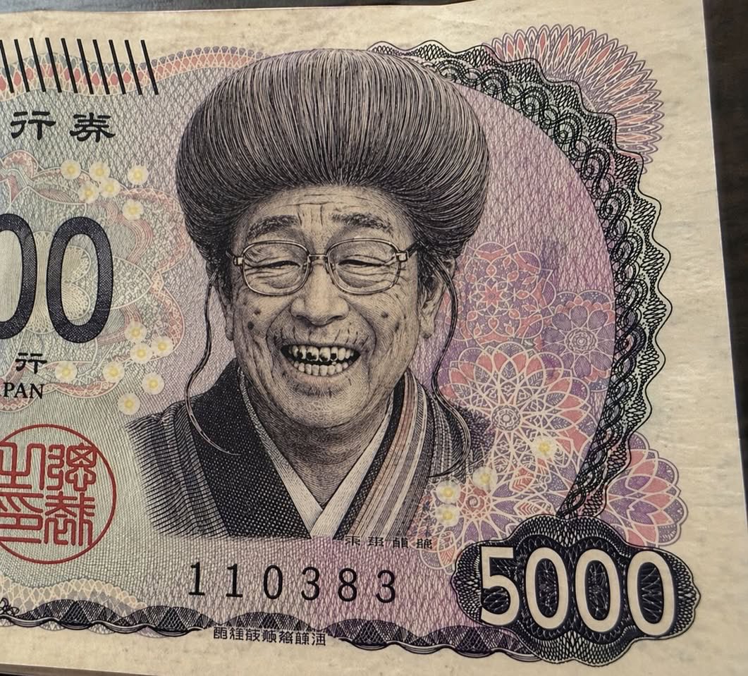 進撃のバズ動画 tweet media