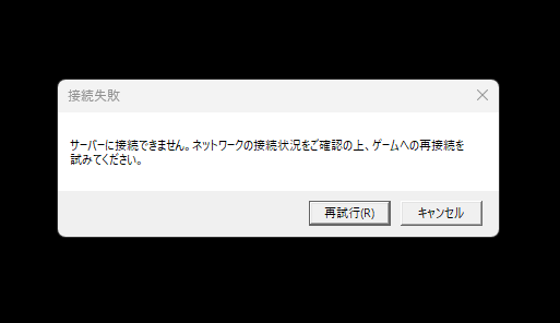 やむなし tweet media