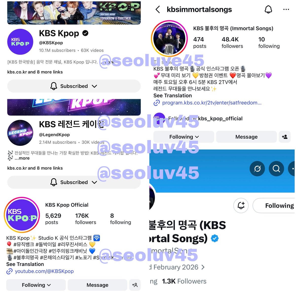 설둥2 tweet media