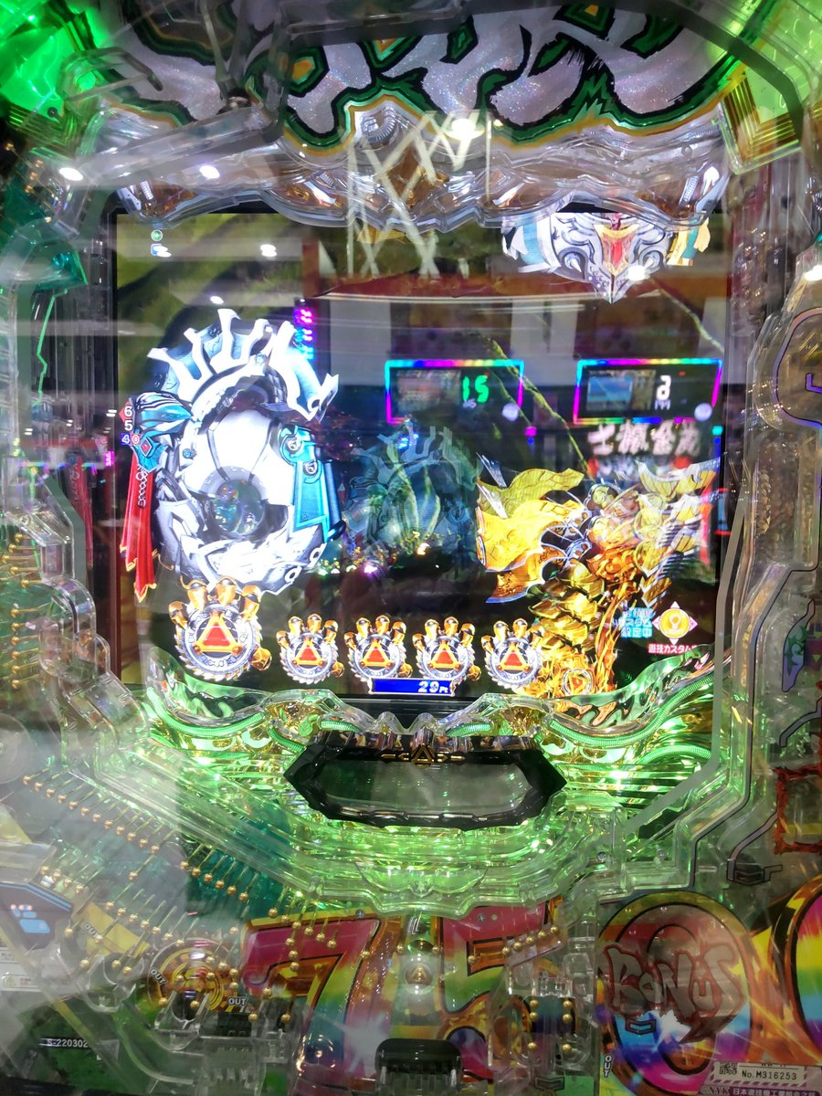 ひでぴぃぃぃ！！！お久しぶり( ◜ᴗ◝ )
喰種→マイジャグ→最高にいい牙狼(1000ハマリ)→マイジャグと打ち倒しましたが結果負け⤵
－63k  ( ;ᯅ; )  ありがとねー