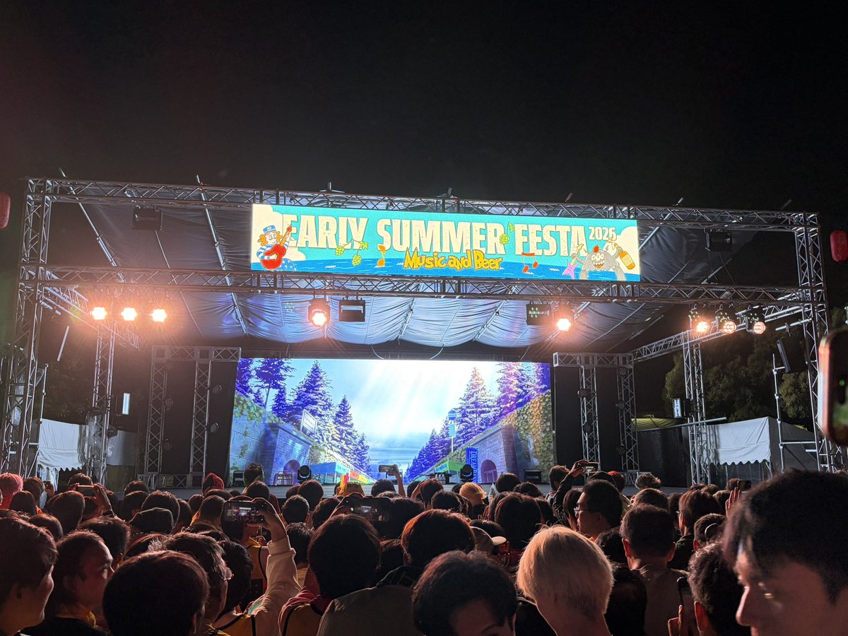 はると💮💜 tweet media