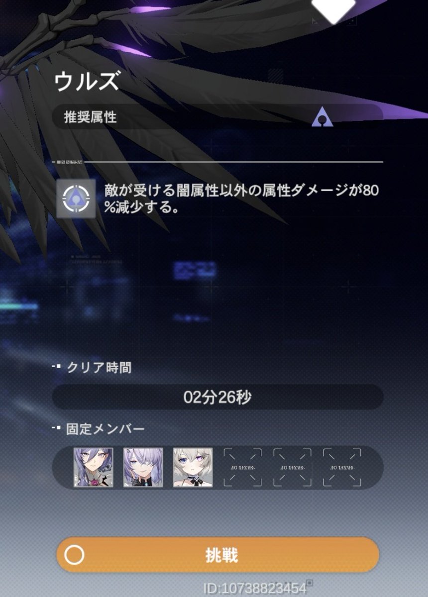 ぽち tweet media