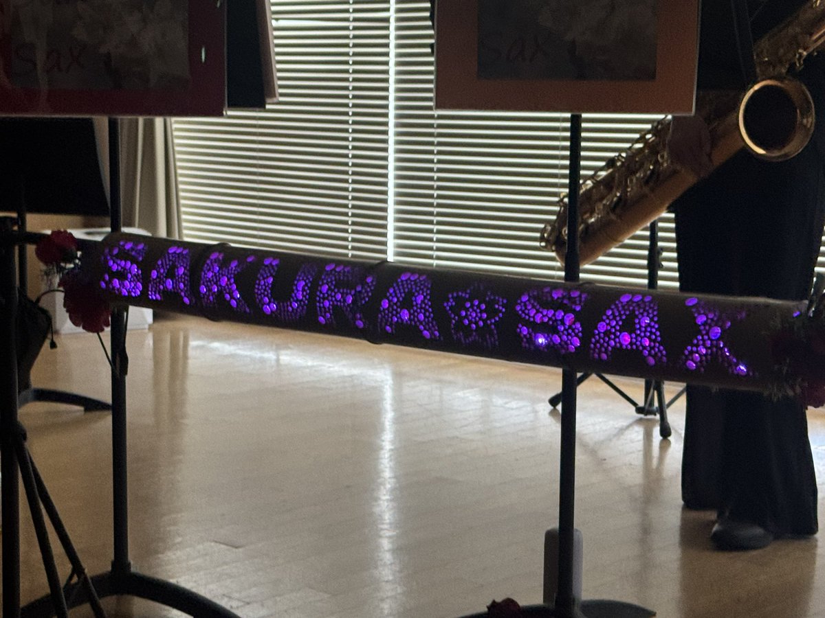 Sakura Saxさんの第5回定期演奏会に行って来ました。
<a href="/SakuraSax1/">Sakura🌸Sax</a> 

5回の記念演奏会の開催、おめでとうございました🎷

バリトンのめぐさんからお誘い頂き、ずっと聴きに行きたかったのが叶って嬉しかったです！

竹細工はめぐさんの旦那様の作品とのこと。

とても素敵💓