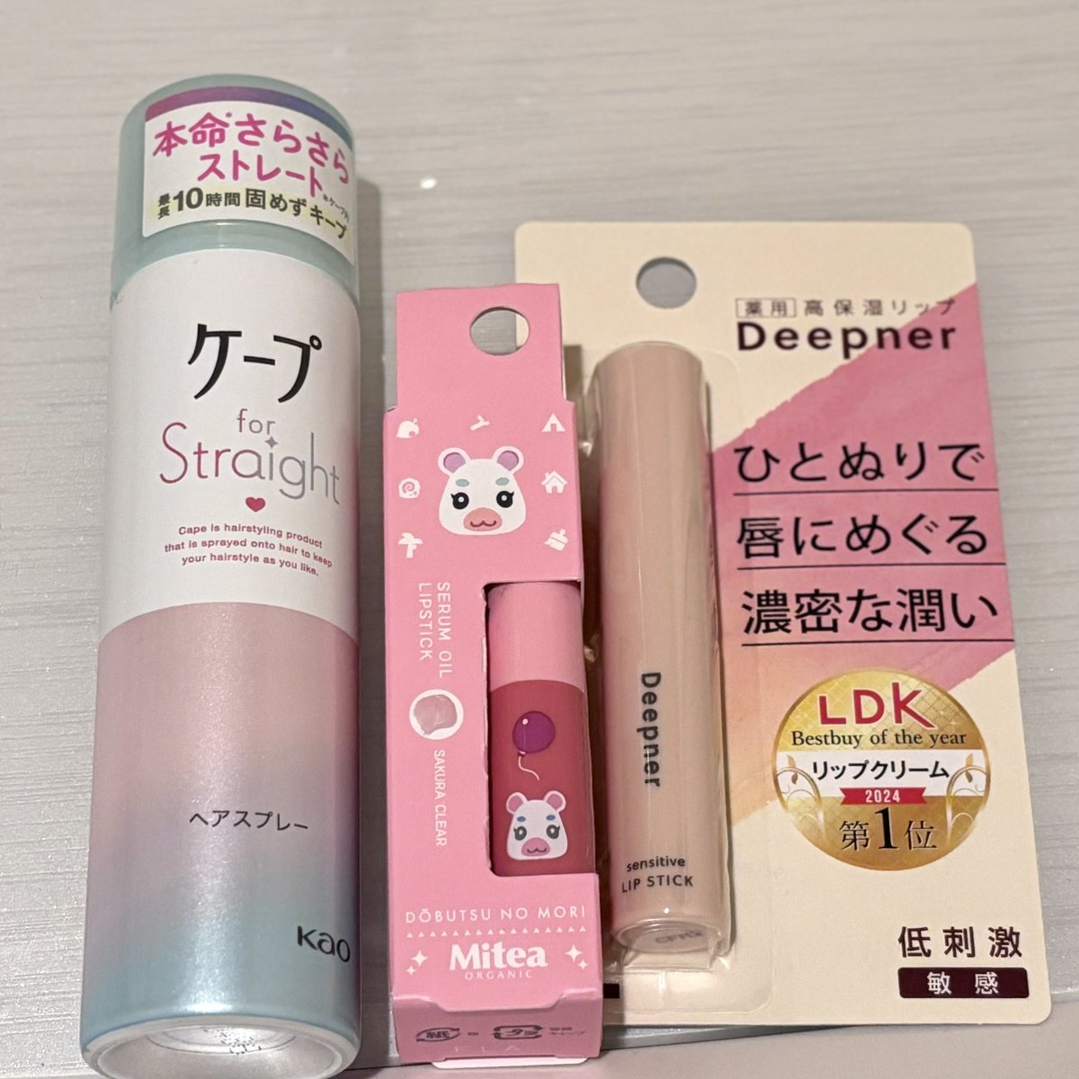 マアム tweet media