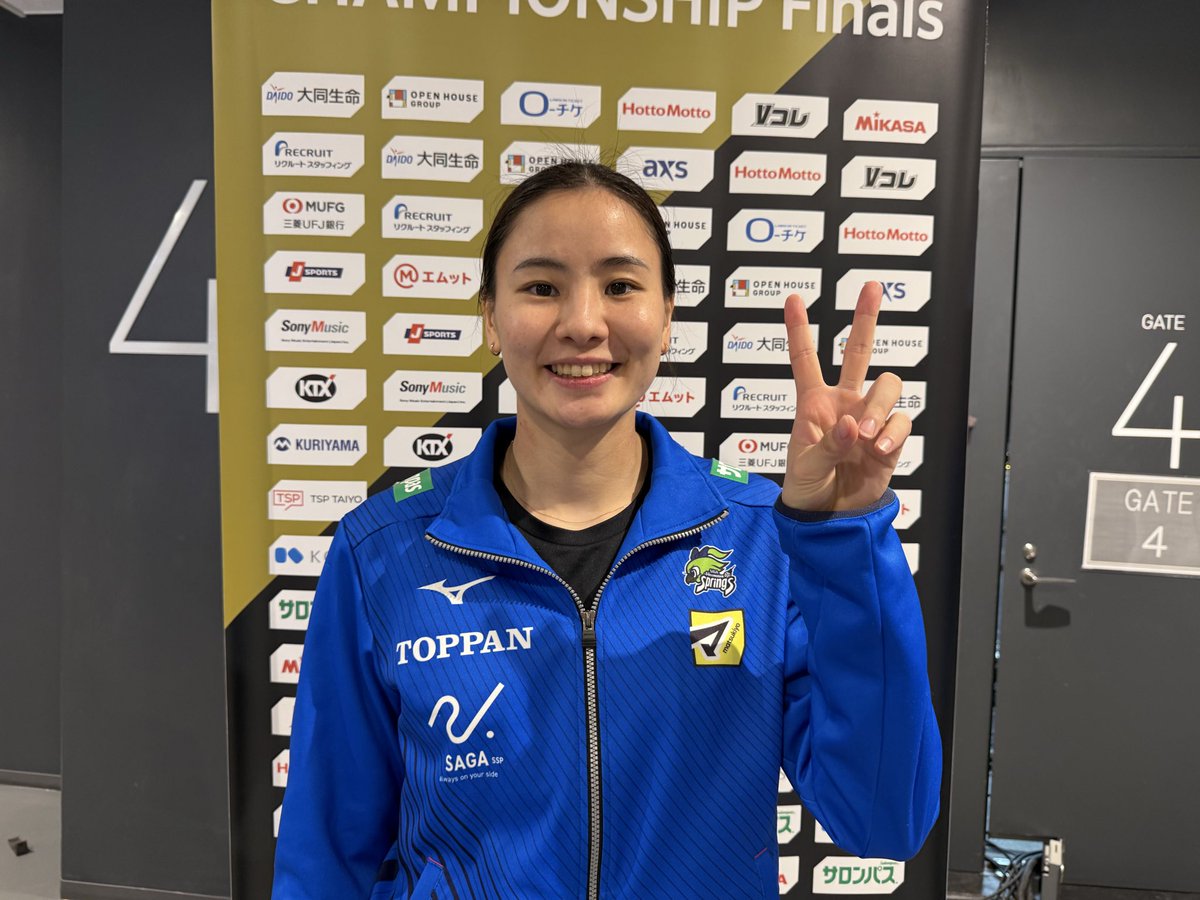 TBS バレーボール tweet media