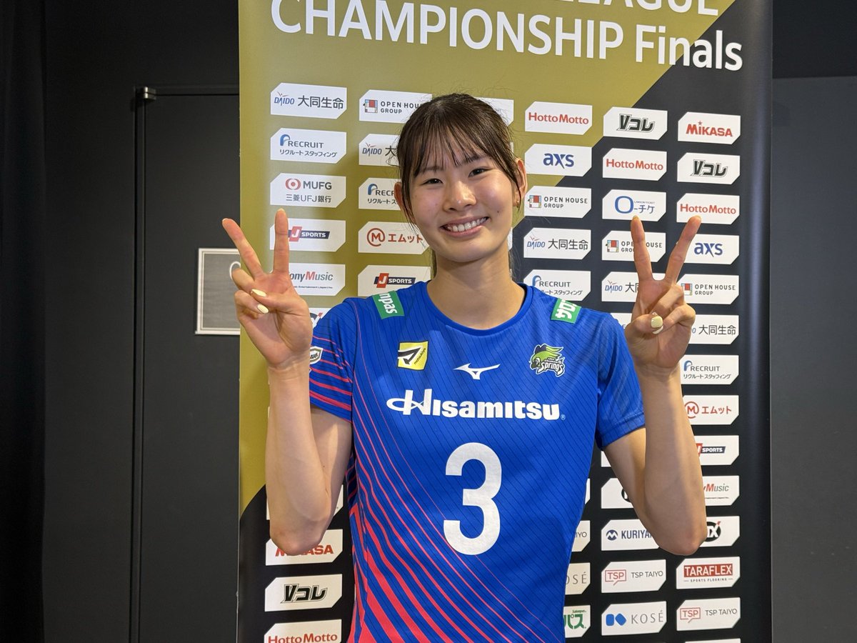 TBS バレーボール tweet media